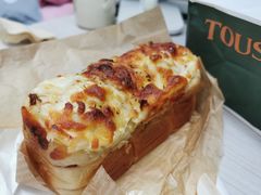 火腿芝士土司-多乐之日(五道口店)