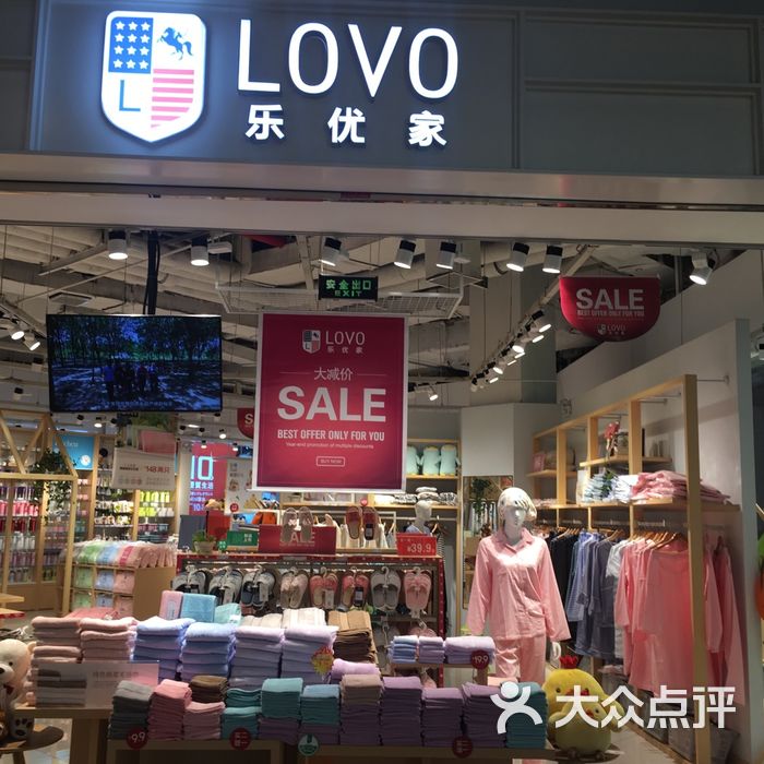 乐优家lovo