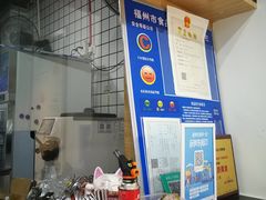 -糖潮糖水铺(省府店)