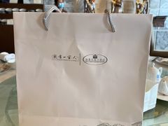 -青岛海景花园大酒店·粤海餐厅