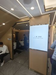 -一東造型烫发染发