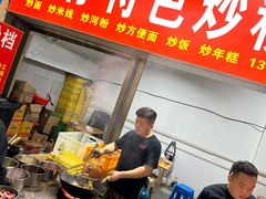 -学府小吃一条街(北大门商业街店)