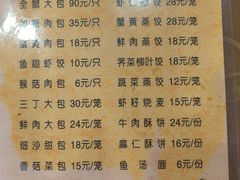 -洪祥大酒店(大庆东路店)