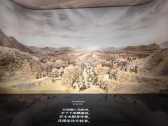 -中国京杭大运河博物馆