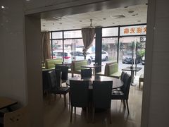 -永盛鑫城市饭堂·特色现炒本帮面(公兴路店)