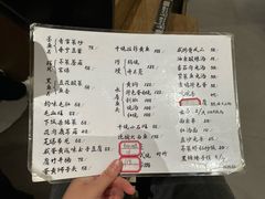 -小乐荟私房菜(宁海里店)