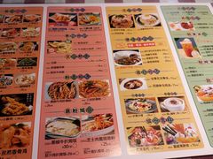 -相聚时光(光华店)