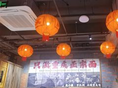 -周小波重庆小面·重庆名小吃(邹容路店)