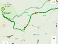 -北京上方山国家森林公园