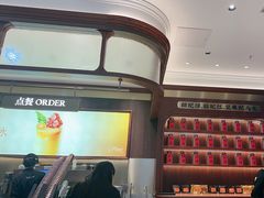 -金光华广场
