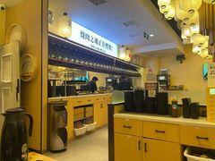 -極屋鮨牛 · 烧肉酒场(时代C馆店)