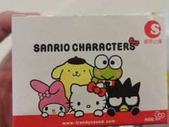 -KKV(深圳宏发大仟里店)