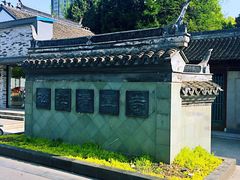 -松江清真寺