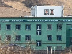 -图们国门景区