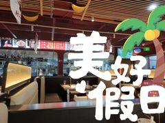 -渡娘火锅(大兴大悦春风里店)