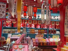 -捶糖帮桂林特产伴手礼(西街店)