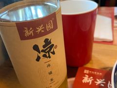 -新兴园饺子馆(北京百子湾店)