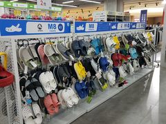 -BIGOFFS 超级折扣(仁恒伊势丹店)