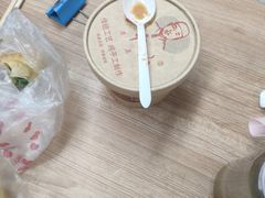 -方中山胡辣汤(正光路店)