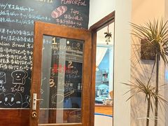 -雀食面包店(钟楼店)