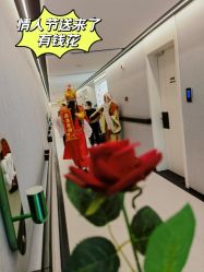 -爱悦月子中心·时光(武侯店)