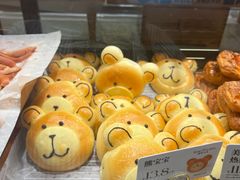 -露丝卡文•世界冠军面包(乐峰广场店)