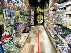 -DON DON DONKI(名珠城店)