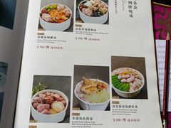 -北园酒家(小北路店)
