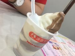 双色冰淇淋-冰岛茶餐厅(人民路店)