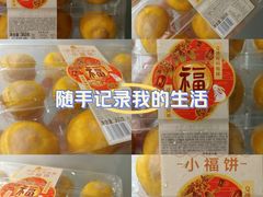 -西二旗智学苑