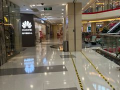 -莲花国际广场