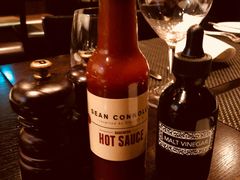 秘制辣椒酱-The Grill by Sean Connolly