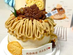-CAKE FOR YOU啃啃(四海唐人街店)