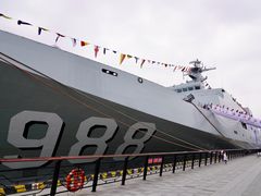 -上海港国际客运中心