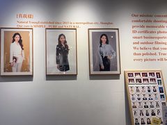 -真我樣照相馆·身份证·证件照·外拍(环球港店)