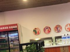 -宽尺巷鱼蛙自助火锅(虎丘钻石广场店)