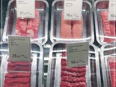 -羽深肉铺 Steak & Wine