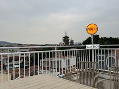 -香梨观景餐厅(西街店)