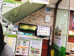 -神仙雪浓汤(明洞店)