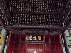 -成都武侯祠博物馆