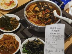-水平有限广西米粉·广西风味集(五道口店)