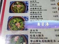 -老宅子私房菜馆(大理古城店)