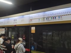 -呼家楼(地铁站)