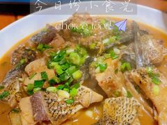 -全乐鱼馆·淳牌有机鱼直营店