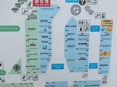 -三井奥特莱斯购物城(爵士之梦长岛店)