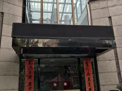 门面-大丰苑(海韵店)
