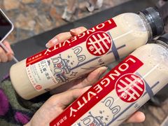 -寿奶茶·鲜奶与茶(合生汇购物中心店)