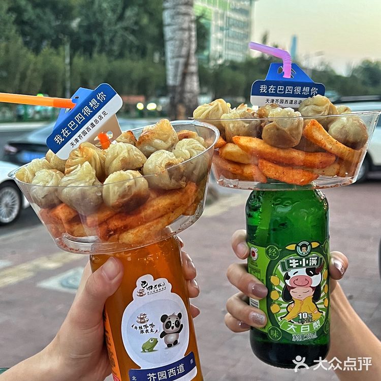 蛙哦！！双层锅才更过瘾，就是太费饭了