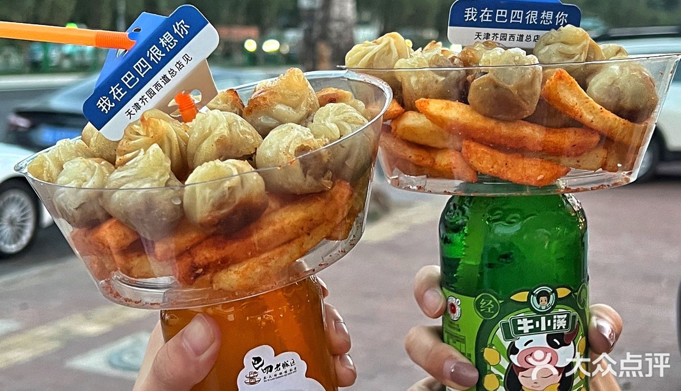 蛙哦！！双层锅才更过瘾，就是太费饭了