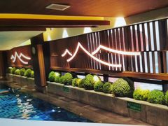 -青水瓦台汤泉(未央店)